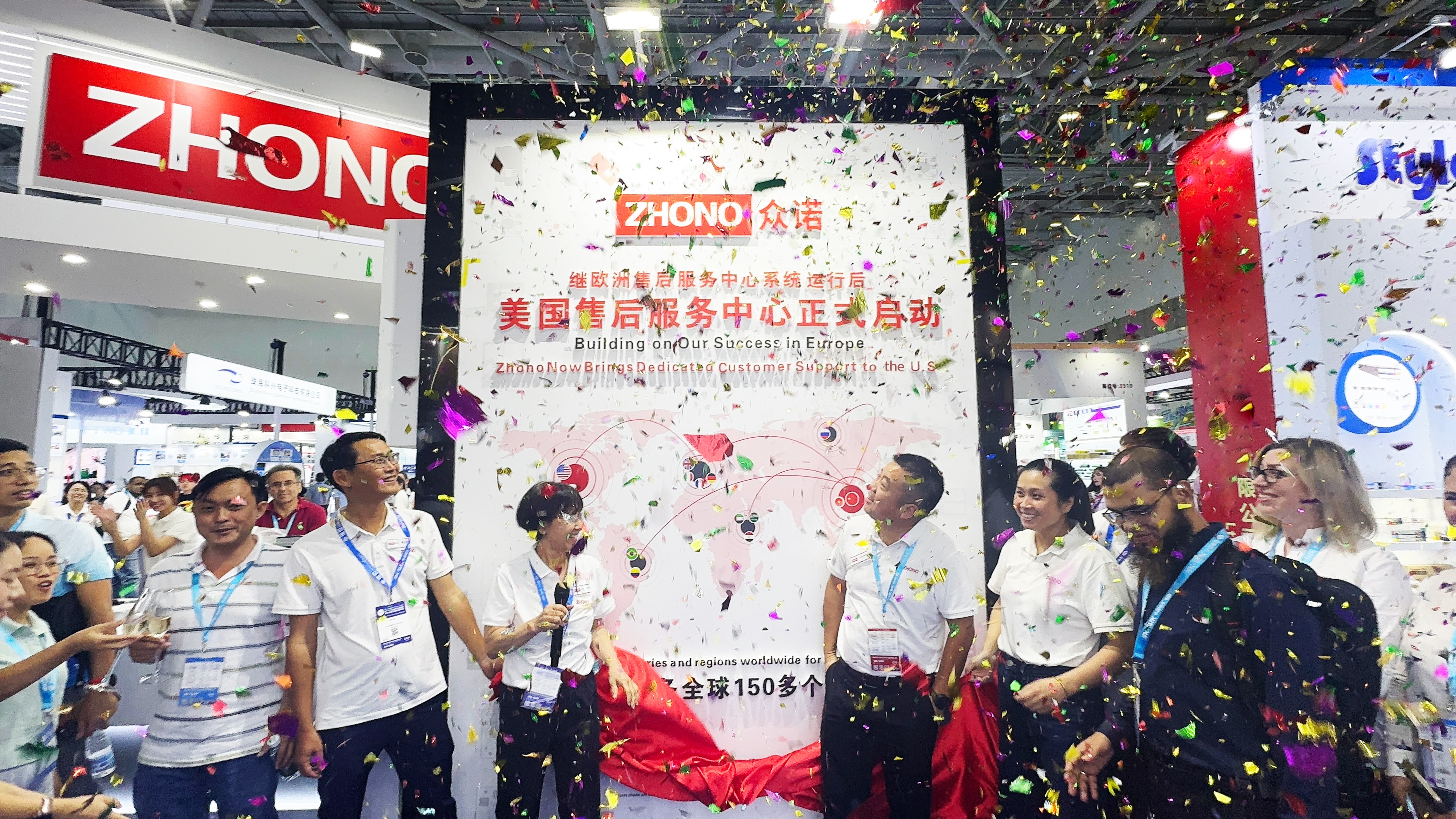 双轮驱动，服务全球 | 众诺美国售后服务中心启航，完善欧美战略布局